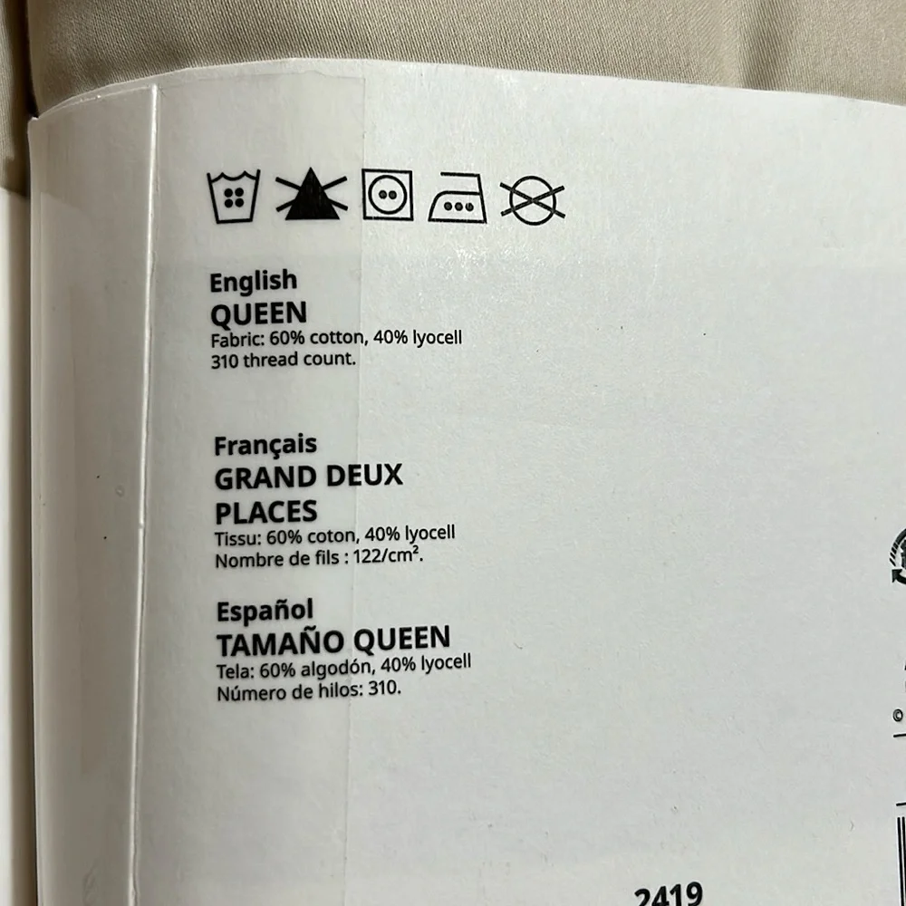 NWT lot of 2 IKEA Queen cream Bedding flat Sheets Nattjasmin